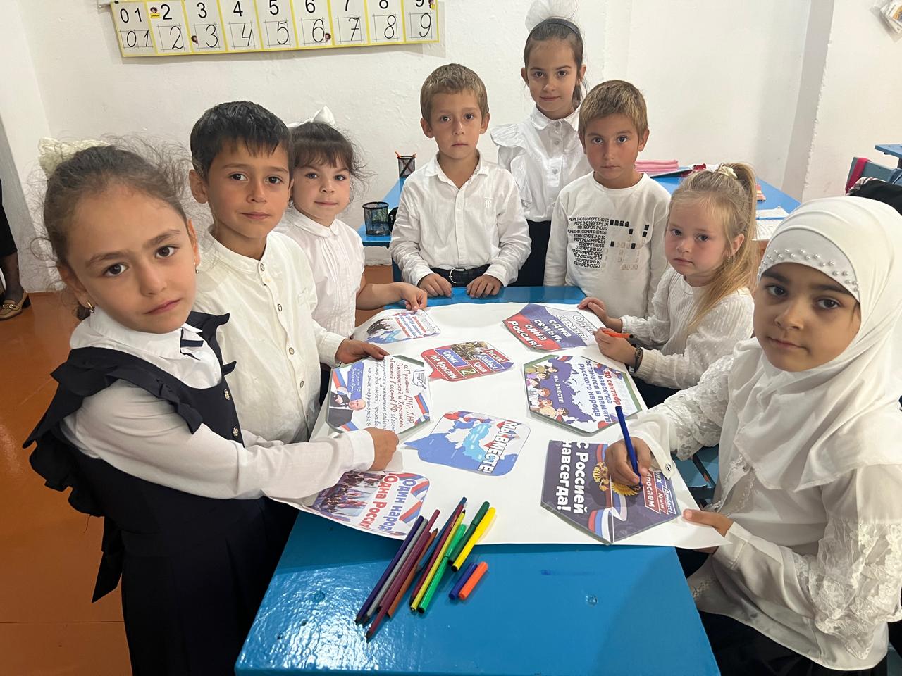 В МКОУ &amp;quot;Хамаматюртовской СОШ №1 им. Р.Я. Бекишева&amp;quot; состоялся конкурсное мероприятие мастер-класс посвященный Дню воссоединения Донецкой Народной Республики, Луганской Народной Республики, Запорожской области и Херсонской области с Российской Федерацией..