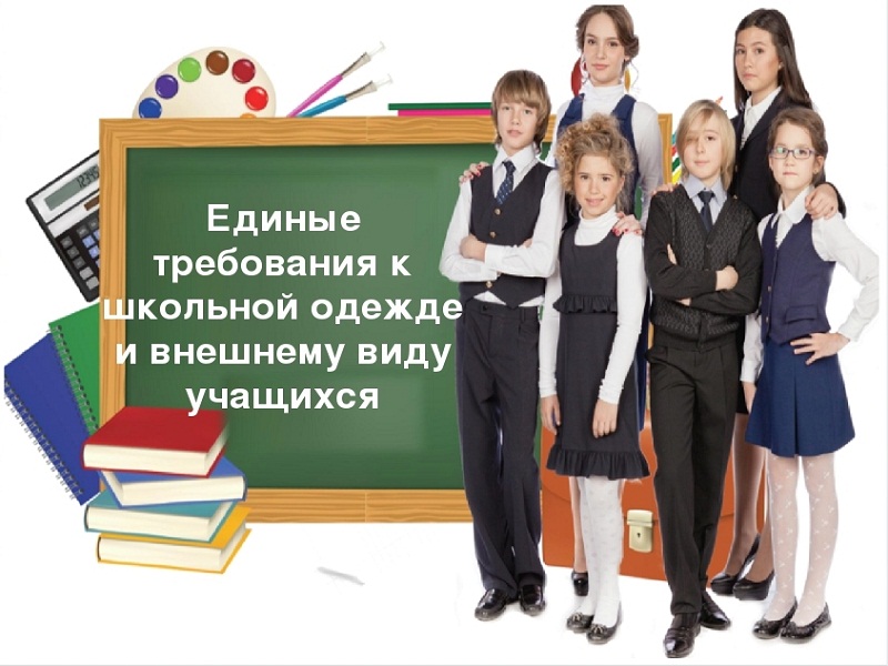 МКОУ "Хамаматюртовская СОШ №1 им. Р.Я. Бекишева" МКОУ "Хамаматюртовская СОШ №1 им. Р.Я. Бекишева"