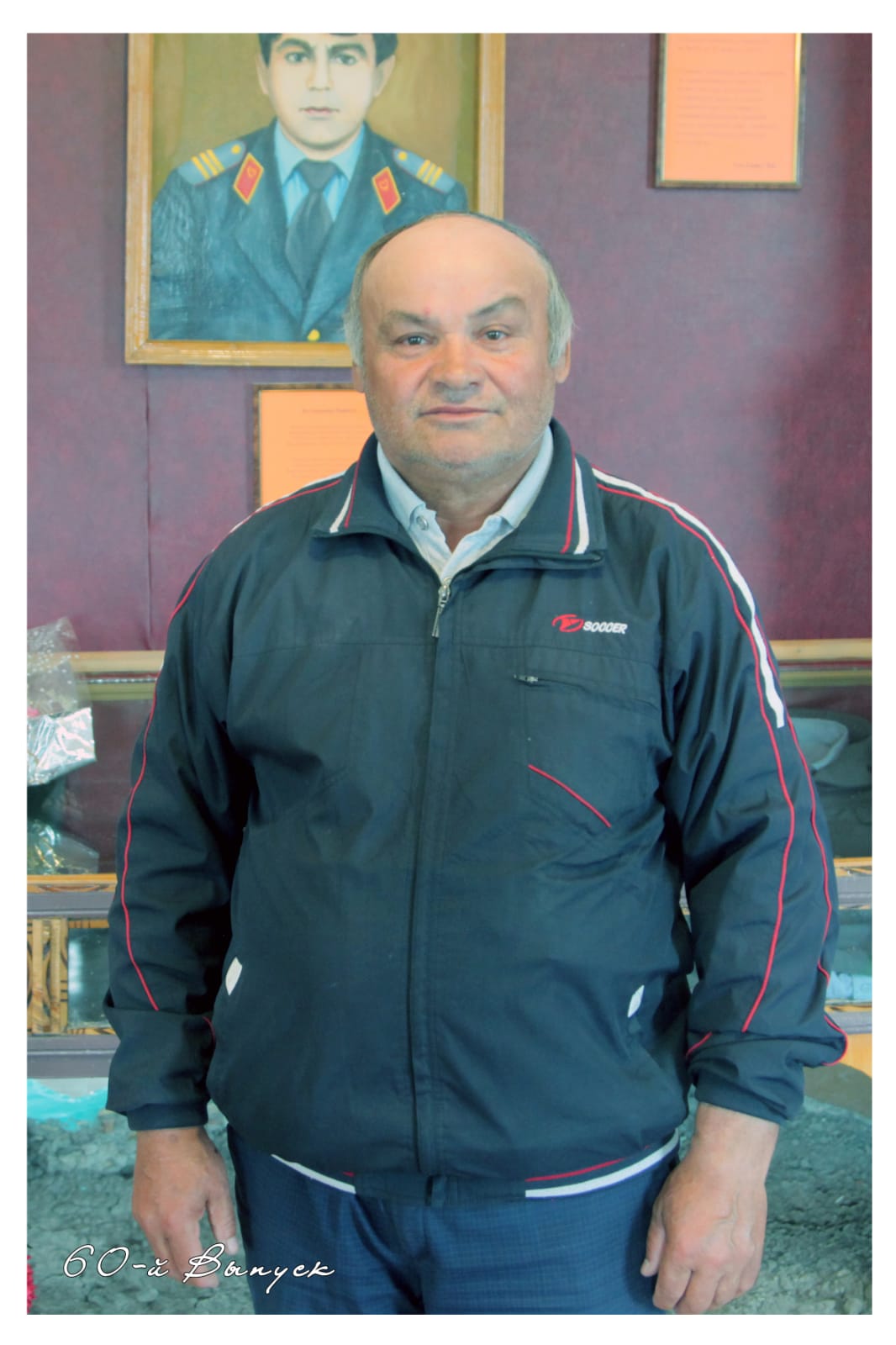 Ногаев Рашитхан Адилович.