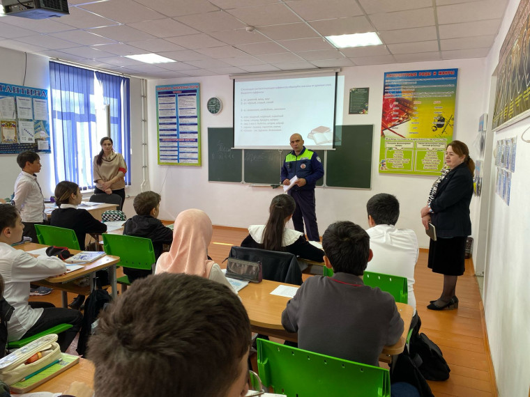 Неделя безопасности.
