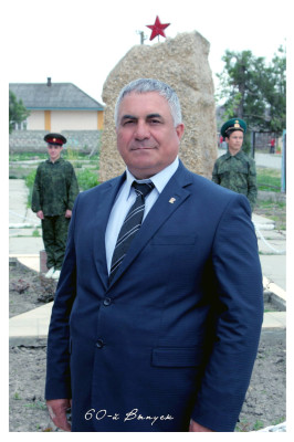Адамов Руслан Мамашевич Адамов Руслан Мамашевич